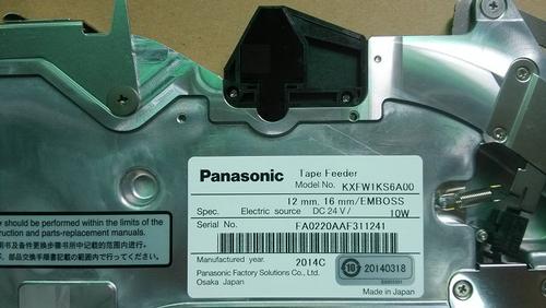 Panasonic 12mm 16mm feeder KXFW1KSCA00